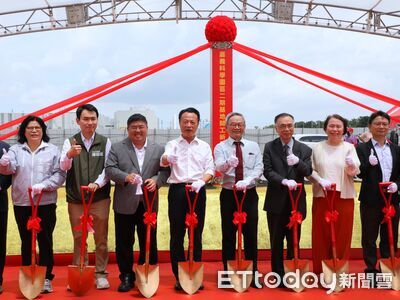 台積電領軍「嘉科二期」今動土 打造「先進封裝」產業聚落