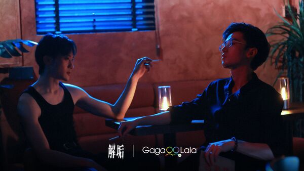 ▲BL劇《解垢》將犯罪推理、器官黑市與身世謎團交織成故事。（圖／GagaOOLala提供）
