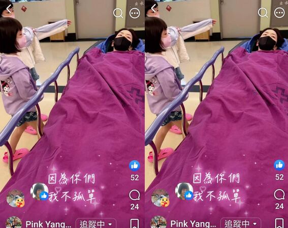 ▲楊千霈颱風天膝蓋開刀，女兒來陪伴讓她感動。（圖／翻攝臉書）