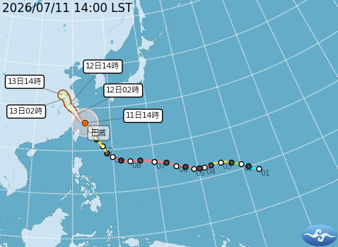 ▲巴威颱風11日下午2時路徑潛勢預報。（圖／中央氣象署）
