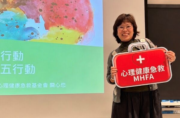 ▲▼「心理健康急救&reg;」課程完成第100場，全台急救員達2149人。（圖／華心基金會提供）