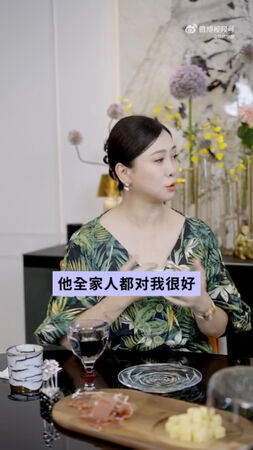 ▲▼翁虹首揭豪門婚變內幕！駁家暴、遭婆家趕出門傳言。（圖／翻攝自微博）