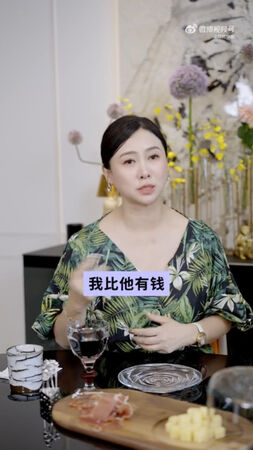 ▲▼翁虹首揭豪門婚變內幕！駁家暴、遭婆家趕出門傳言。（圖／翻攝自微博）