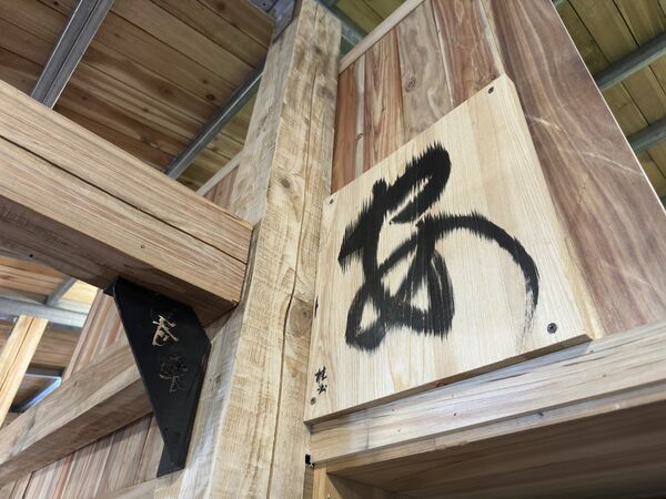 ▲▼奇萊山區新建的「奇萊山屋」已完工、完成驗收，預計於8月起試營運。（圖／國家公園署提供）