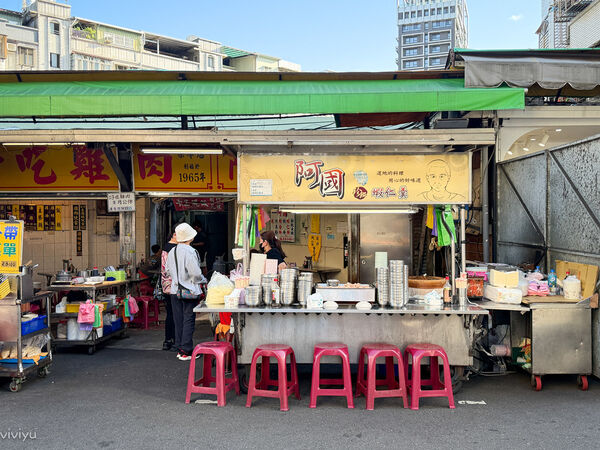 ▲▼阿國蝦仁羹。（圖／VIVIYU小世界授權提供）