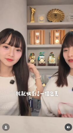 ▲▼陳詩媛。（圖／翻攝自Instagram／10yuan.0424）