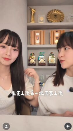 ▲▼陳詩媛。（圖／翻攝自Instagram／10yuan.0424）