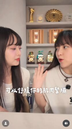▲▼陳詩媛。（圖／翻攝自Instagram／10yuan.0424）