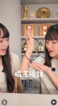 ▲▼陳詩媛。（圖／翻攝自Instagram／10yuan.0424）