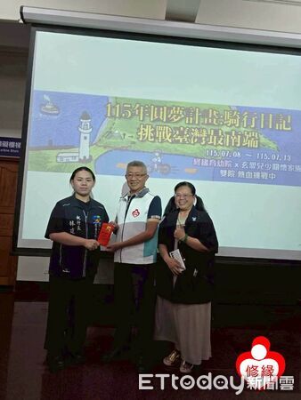 ▲▼ 政企政界齊送愛！「全一水電」攜手市議長陳姿妏、張秀華議員、獅子會 助修院育幼院單車征墾丁   。（圖／記者翁伊森翻攝）