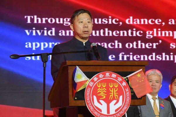 ▲▼「南海仲裁案裁決」10周年　陸駐菲大使：清理遺毒刻不容緩。（圖／翻攝大陸外交部）