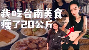 ▲▼歐陽靖。（圖／翻攝自Instagram／imginoy）