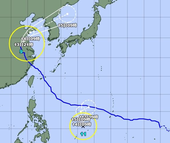 ▲▼海神颱風生成。（圖／翻攝日本氣象廳）