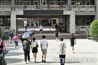快訊/大學分科測驗「數甲」參考解答公布