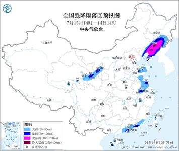 巴威「隔空雨彈」炸東北!遼寧多地淹水停課停工