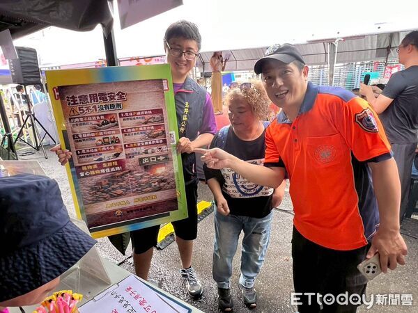 ▲2026台南國際芒果節產地壓軸場「玉井好芒」熱鬧登場，玉井消防分隊進駐活動現場宣導防火及防災安全。（記者林東良翻攝，下同）