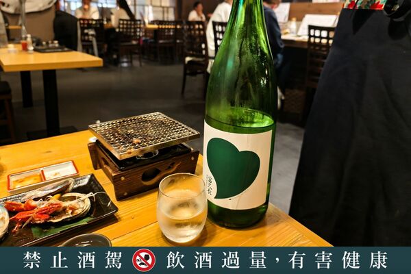 ▲▼四十八漁場 Equinia橫濱店。（圖／混血珊莎的奇幻旅程授權提供）