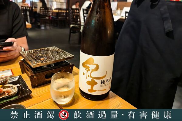 ▲▼四十八漁場 Equinia橫濱店。（圖／混血珊莎的奇幻旅程授權提供）