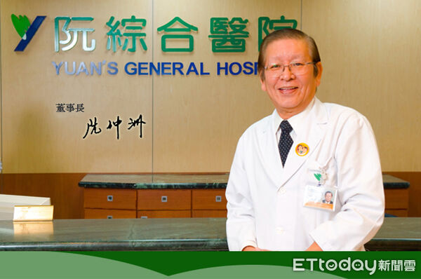 ▲阮綜合醫院董事長阮仲洲。（圖／記者許宥孺翻攝）