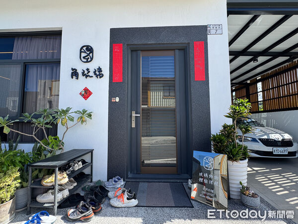 ▲▼台東太麻里角琉璃。（圖／記者蔡玟君攝）