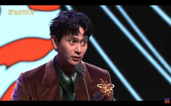 ▲劉冠廷哽咽落淚。（圖／翻攝自YouTube／台北電影節 Taipei Film Festival）