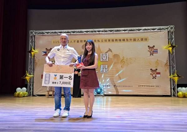 ▲2026桃園之星圓滿落幕