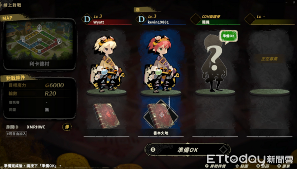 ▲▼遊戲試玩。（圖／記者楊智仁攝）