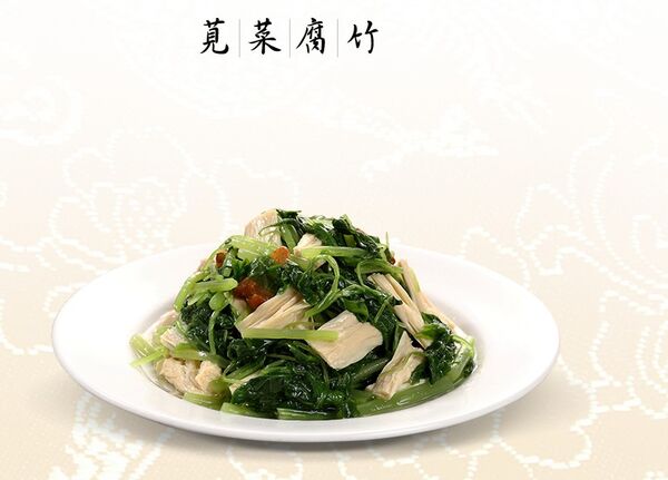 ▲▼莧菜腐竹。（圖／翻攝自鼎泰豐）