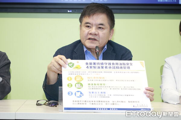 ▲▼民進黨立法院黨團召開輿情記者會，幹事長莊瑞雄、書記長范雲、立委陳培瑜出席。（圖／記者湯興漢攝）