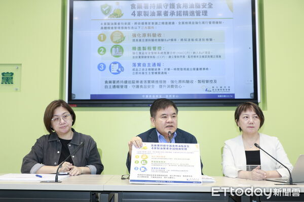 ▲▼民進黨立法院黨團召開輿情記者會，幹事長莊瑞雄、書記長范雲、立委陳培瑜出席。（圖／記者湯興漢攝）