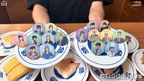 ▲藏壽司再度聯名《名偵探柯南》　24款劇場版角色扭蛋7/17登場。（圖／藏壽司提供）