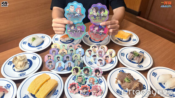 ▲藏壽司再度聯名《名偵探柯南》　24款劇場版角色扭蛋7/17登場。（圖／藏壽司提供）