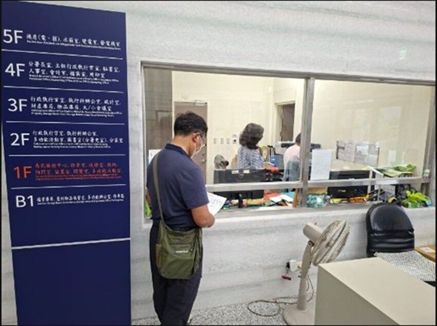 拒2次酒測遭罰50萬!彰化男遭「扣薪凍存」嚇壞 火速一次繳清 | ETtoday社會新聞 | ETtoday新聞雲
