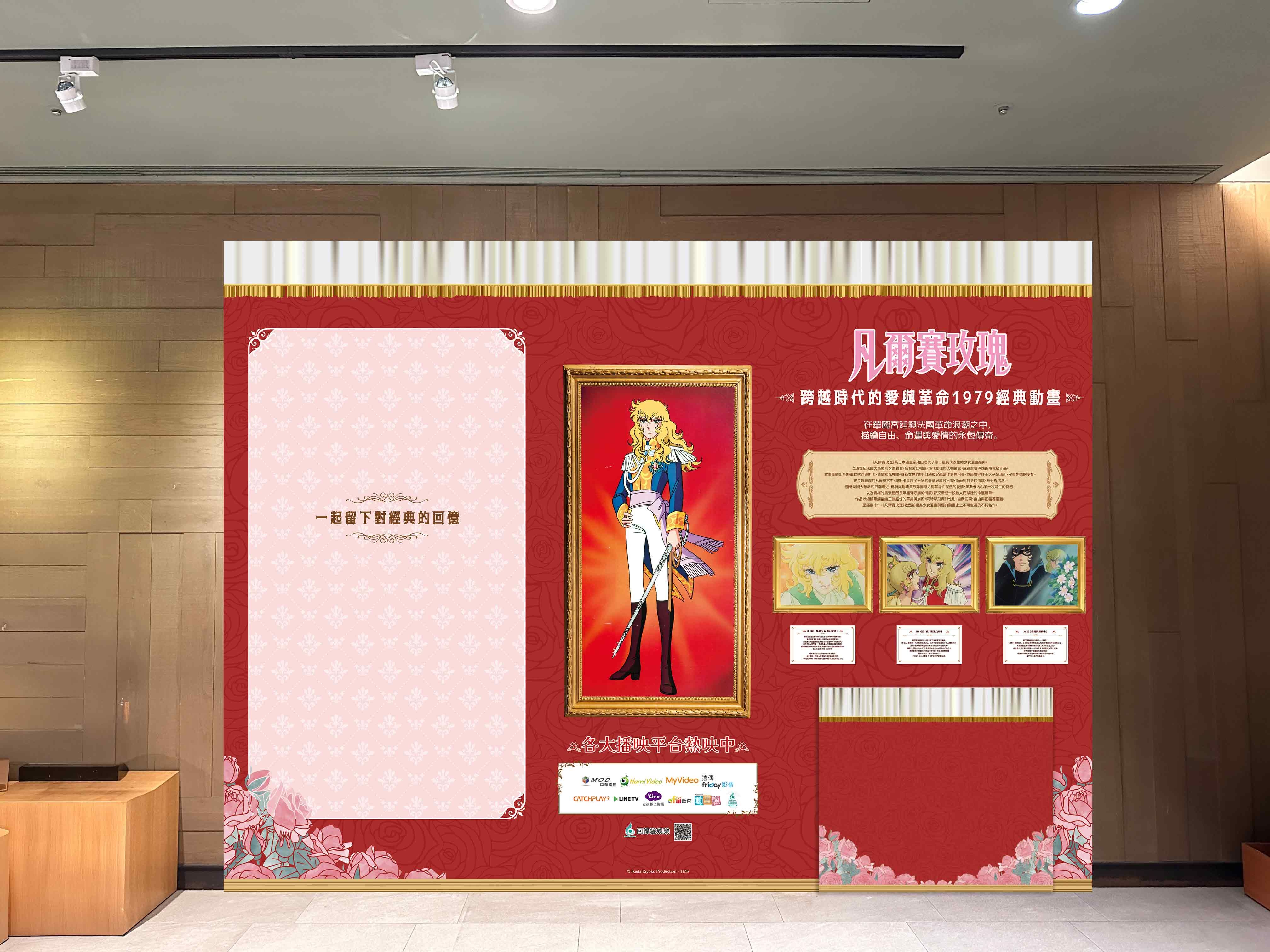 ▲▼回歸娛樂。（圖／廠商提供）