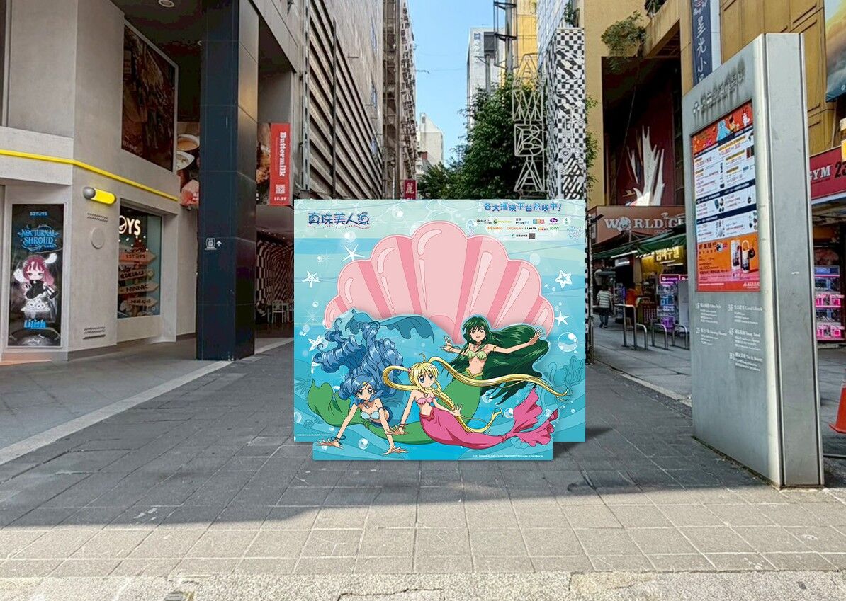 ▲▼回歸娛樂。（圖／廠商提供）
