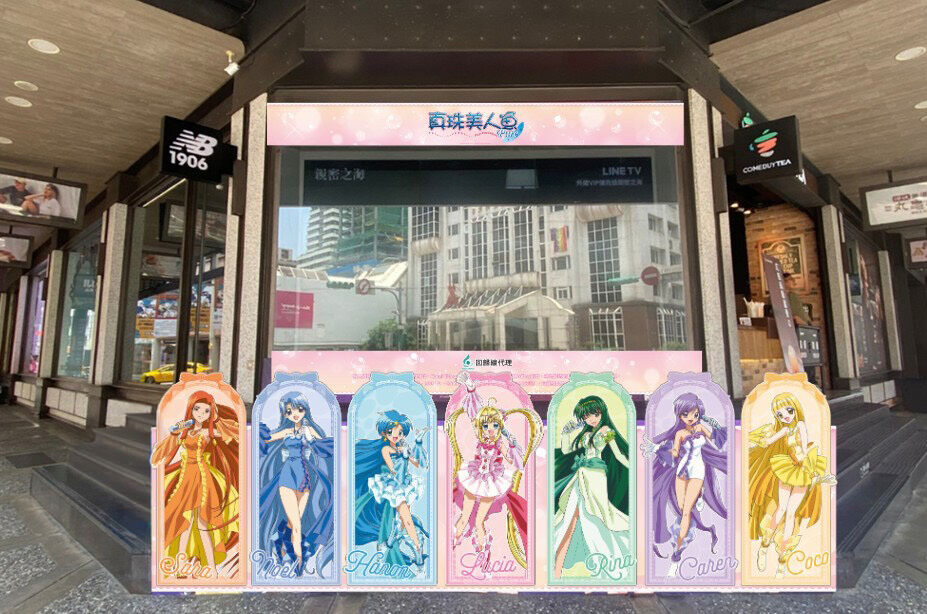 ▲▼回歸娛樂。（圖／廠商提供）