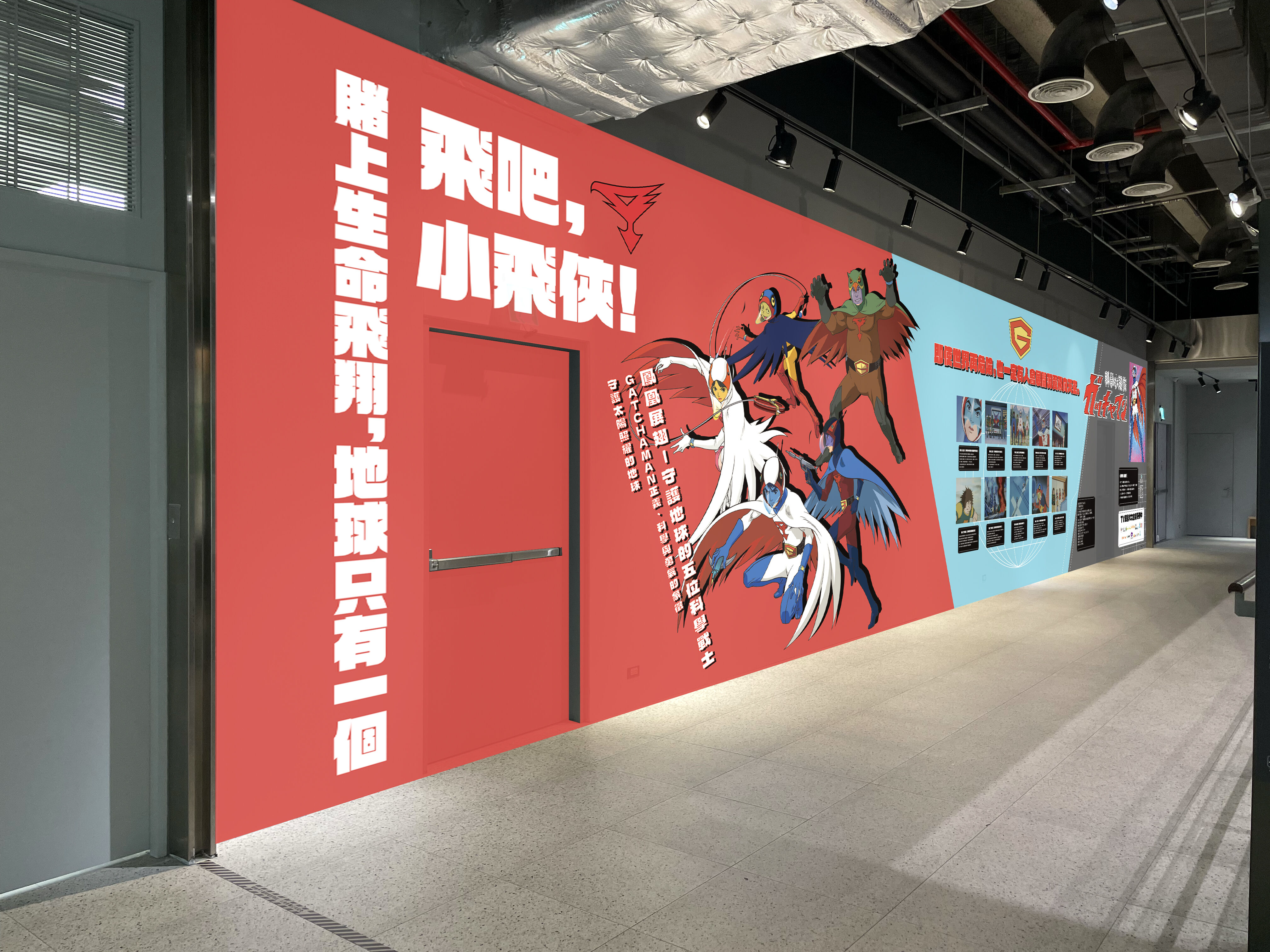 ▲▼回歸娛樂。（圖／廠商提供）