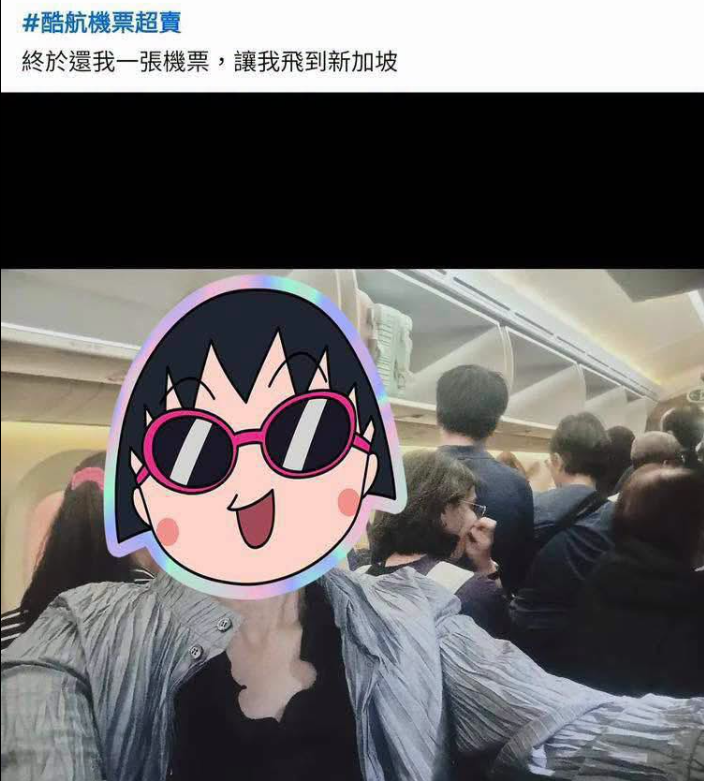 ▲▼             。（圖／翻攝自林智群FB）