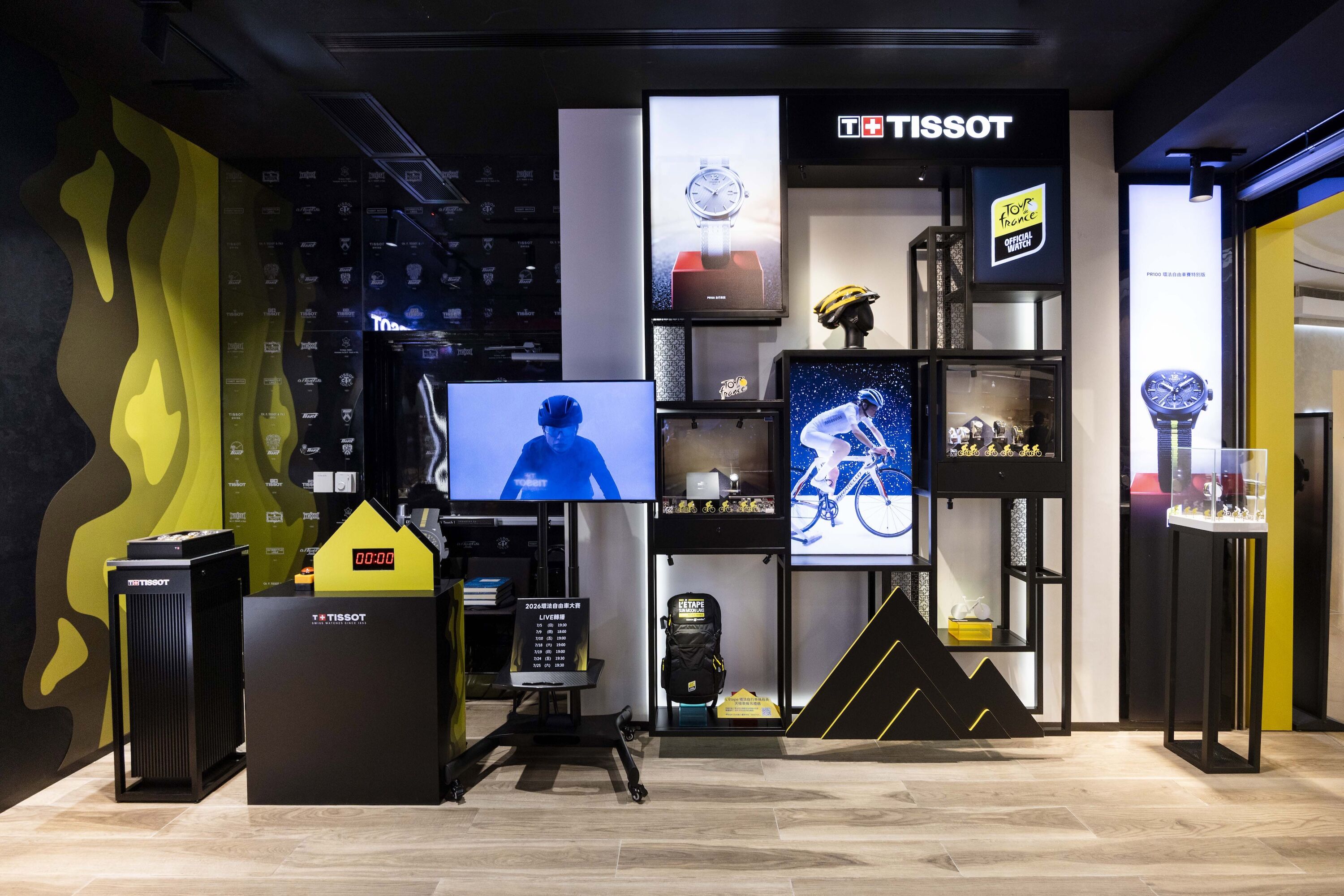 ▲TISSOT環法自行車快閃店。（圖／品牌提供）