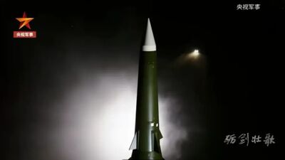 突防能力史上最強? 東風-26D彈頭飛行多次「打水漂」