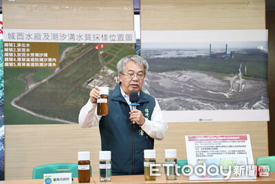 台南城西掩埋場排「黑水」?環保局駁斥 委託第三方採樣檢驗