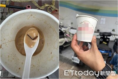 都吃到杯底了!基隆廟口泡泡冰「超肥蟑螂腿」 女崩潰:隱藏配料