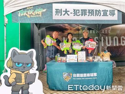 獨/被喊老婆騙走200萬!車手提20萬分期賠 急求私下和解藏盤算