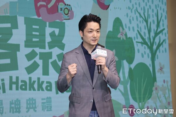 ▲▼ 蔣萬安「客聚Taipei Hakka Hub」揭牌典禮       。（圖／記者徐文彬攝）