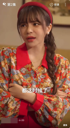 ▲▼詩亞。（圖／翻攝自抖音）