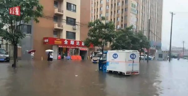 ▲▼巴威「遠程攻擊」　遼寧瀋陽暴雨淹水。（圖／翻攝新京報）