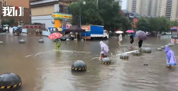 ▲▼巴威「遠程攻擊」　遼寧瀋陽暴雨淹水。（圖／翻攝新京報）