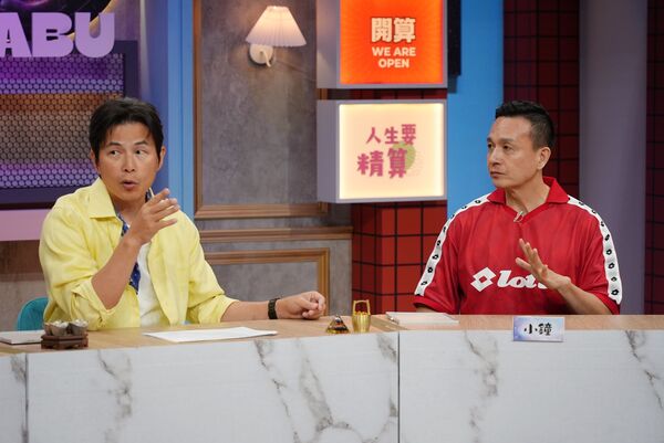 ▲▼小鐘砸200萬圓歌手夢，孫協志嘆當「歌手不容易」。（圖／東森超視提供）