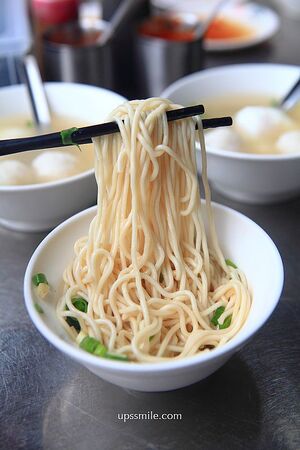 ▲▼林家乾麵。（圖／UPSSMILE向上的微笑萍子 旅食設影授權提供）