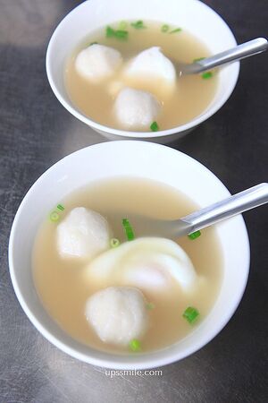 ▲▼林家乾麵。（圖／UPSSMILE向上的微笑萍子 旅食設影授權提供）